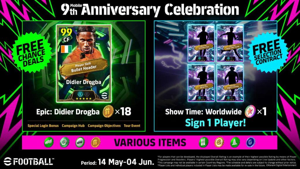 efootball 9th anniv