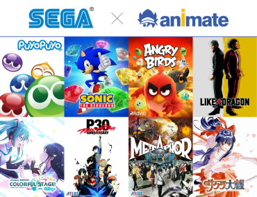 sega animate collab key art