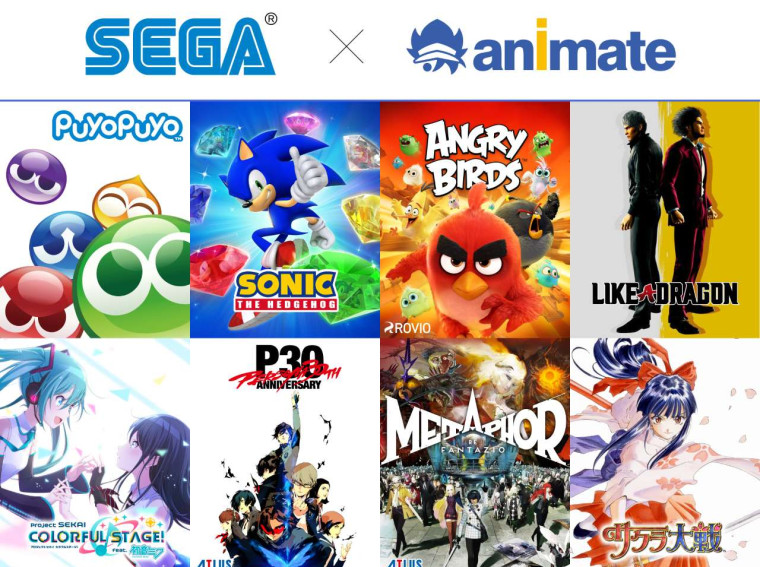 sega animate collab key art