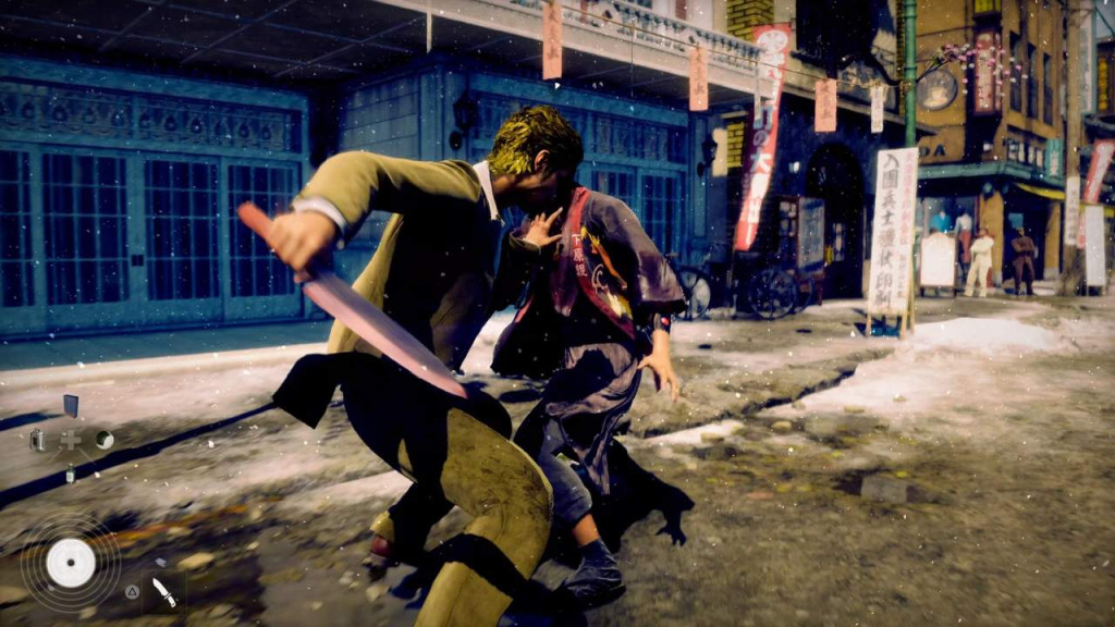 stranger than heaven screenshot 10