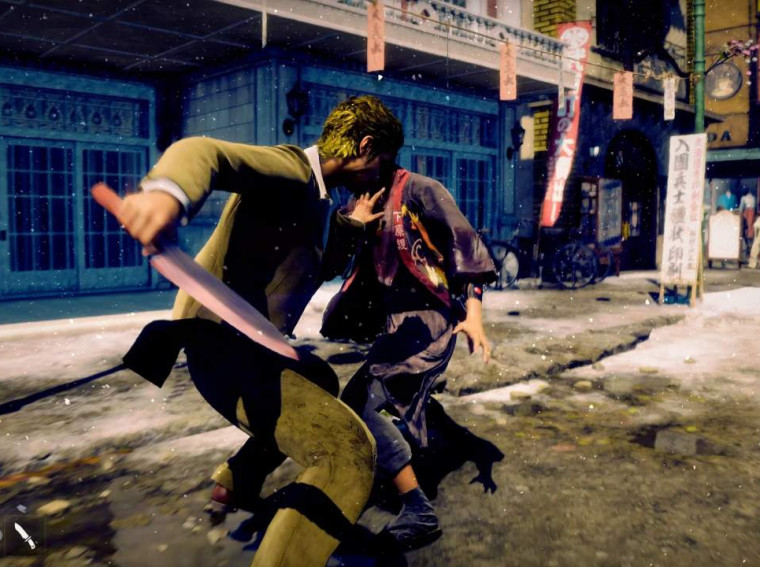 stranger than heaven screenshot 10