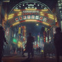 STRANGER THAN HEAVEN Unveils Opening Cutscene, New Cities, and Showbiz Gameplay