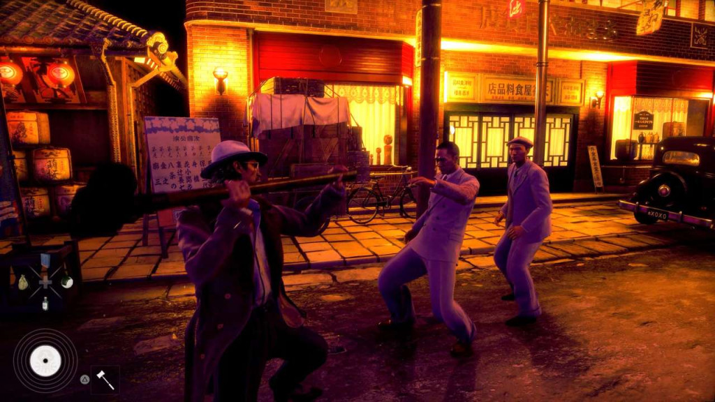 stranger than heaven screenshot 17