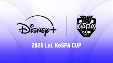 2026 LoL KeSPA CUP 2