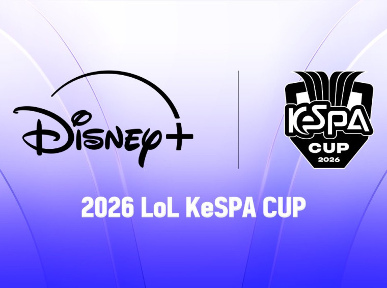 2026 LoL KeSPA CUP 2