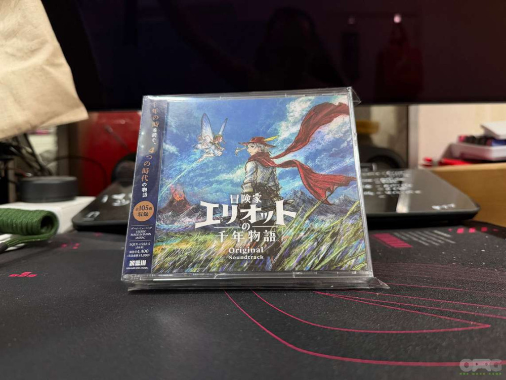 The Adventures of Elliot The Millennium Tales Collector's Edition 3