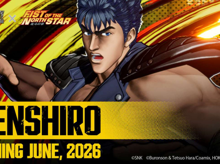 fatal fury city of the wolves kenshiro release date