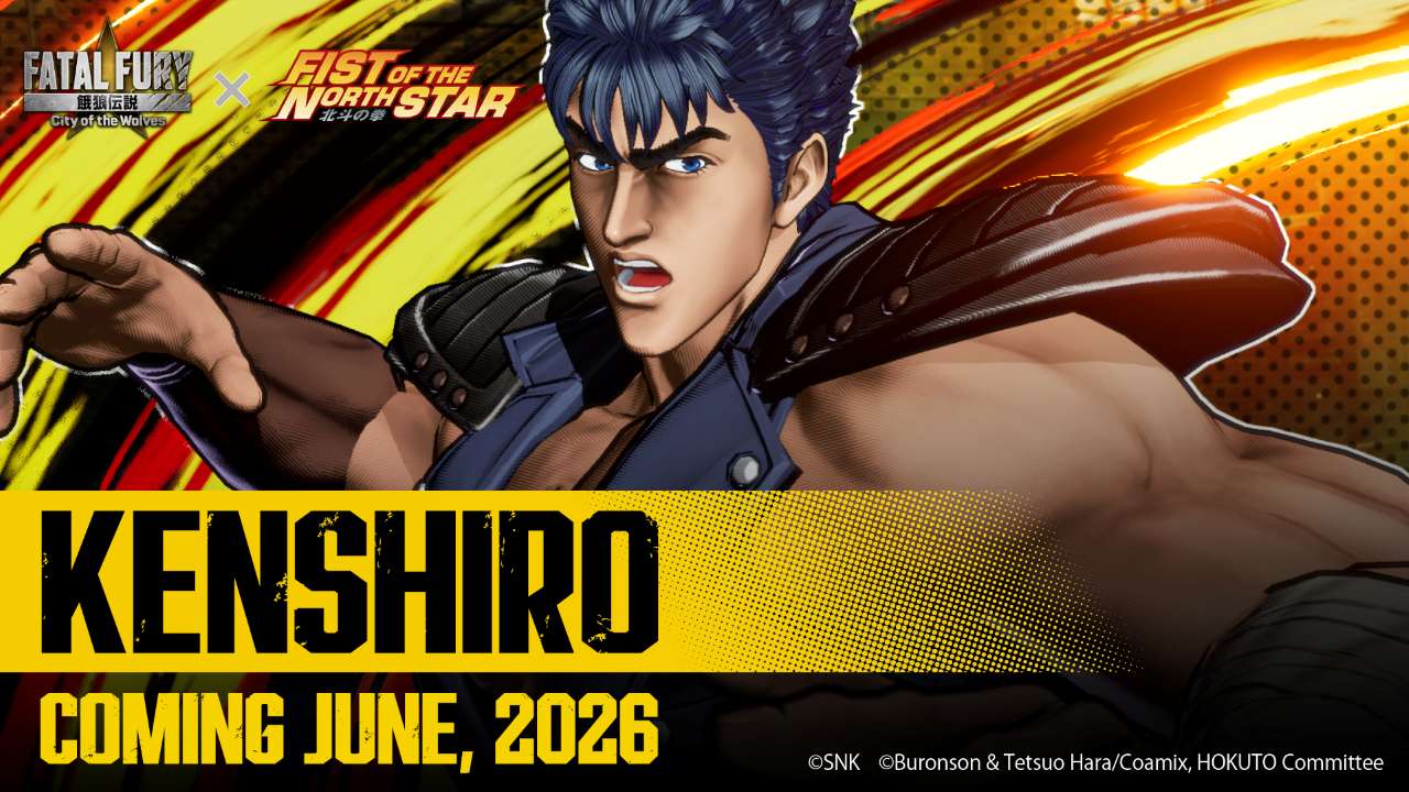 Kenshiro Joins Fatal Fury: City of the Wolves This June