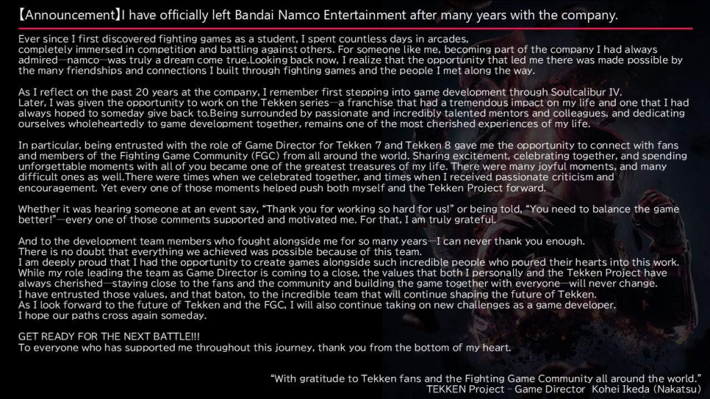 kohei ikeda tekken 8 bandai namco message