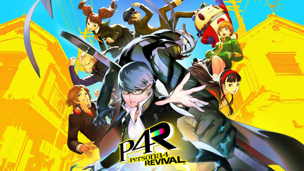 persona 4 revival key art