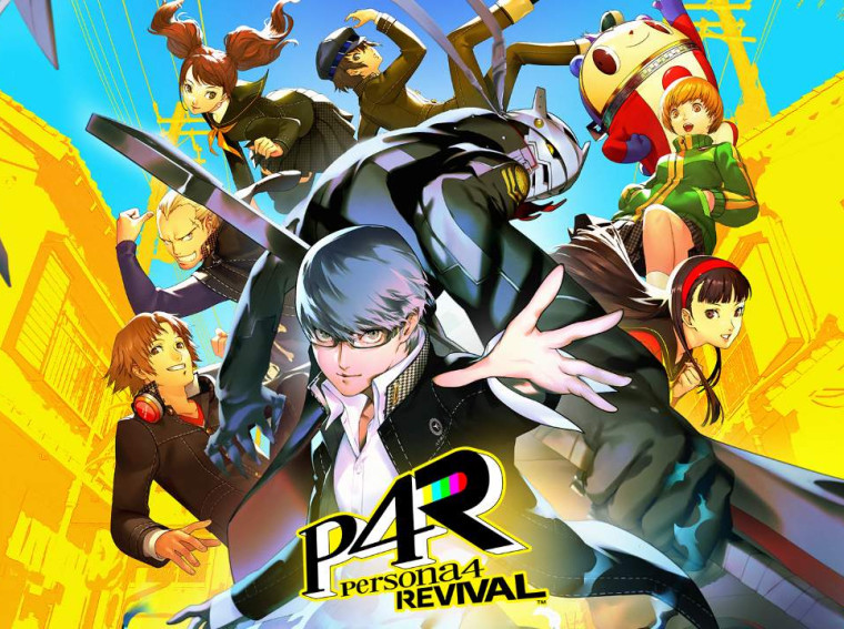 persona 4 revival key art