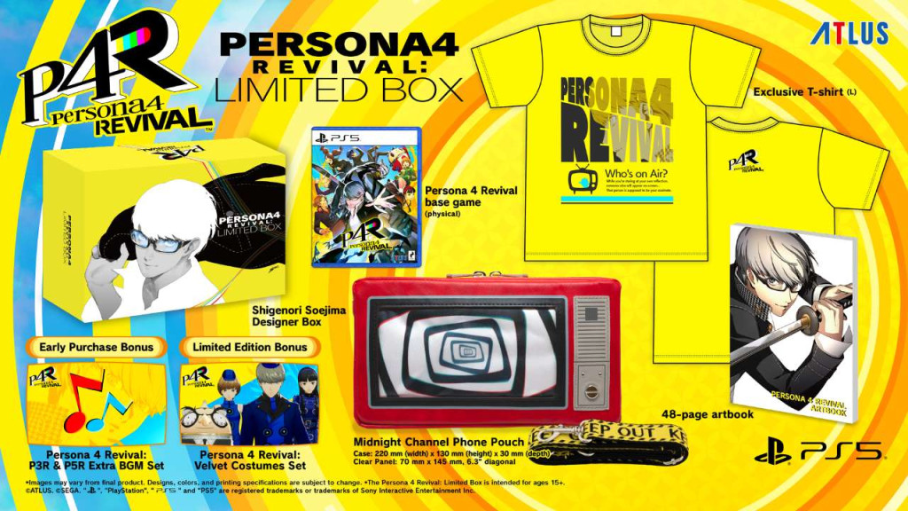 persona 4 revival limited box
