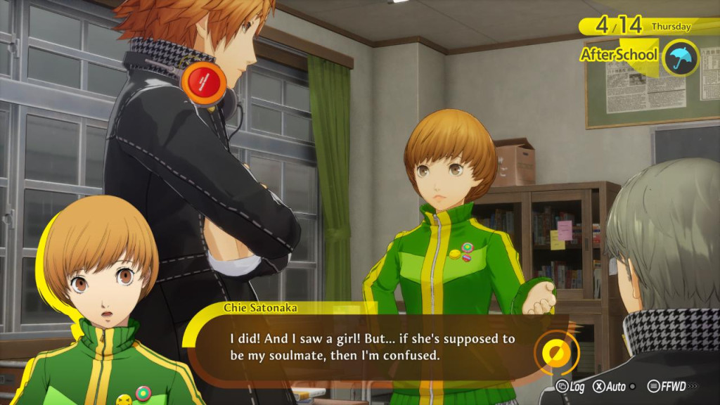 persona 4 revival screenshot05