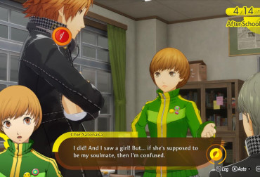 persona 4 revival screenshot05
