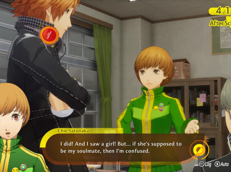 persona 4 revival screenshot05