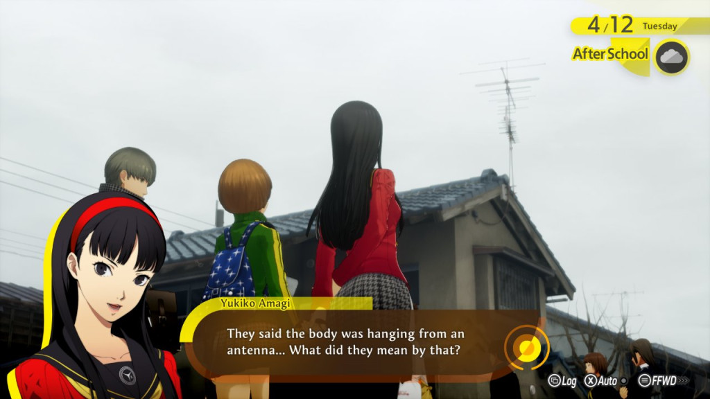 persona 4 revival screenshot08