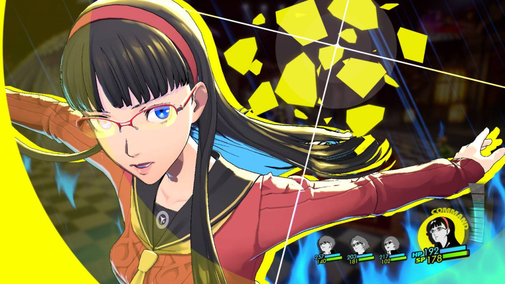 persona 4 revival screenshot10
