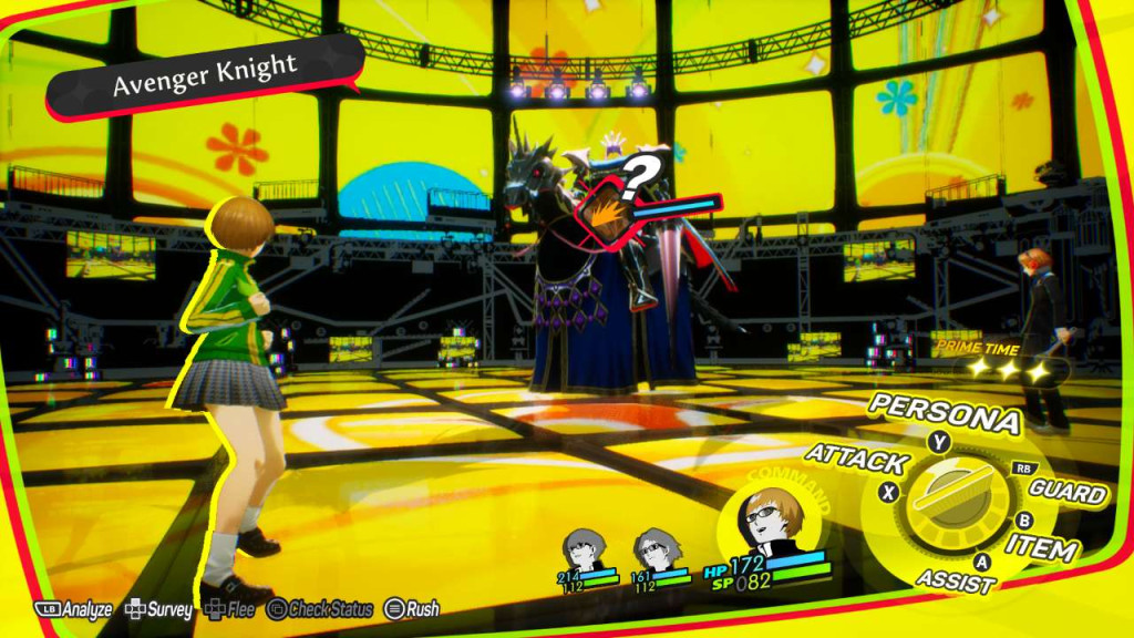 persona 4 revival screenshot15