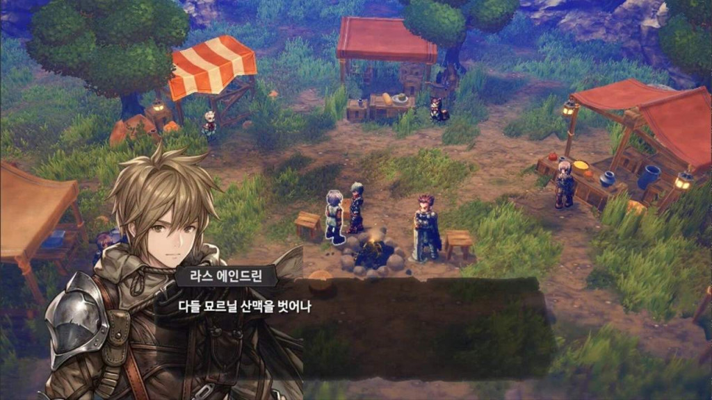 ragnarok console project screenshot korean 1