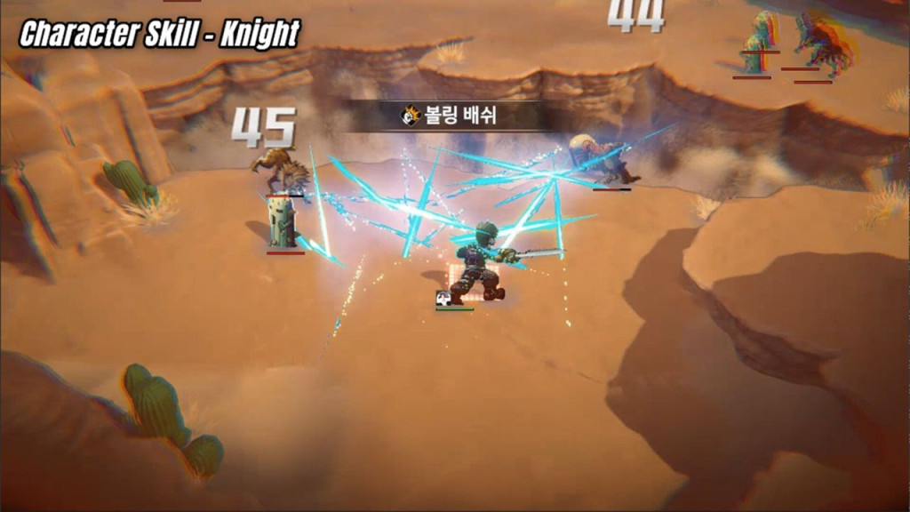 ragnarok console project screenshot korean 2