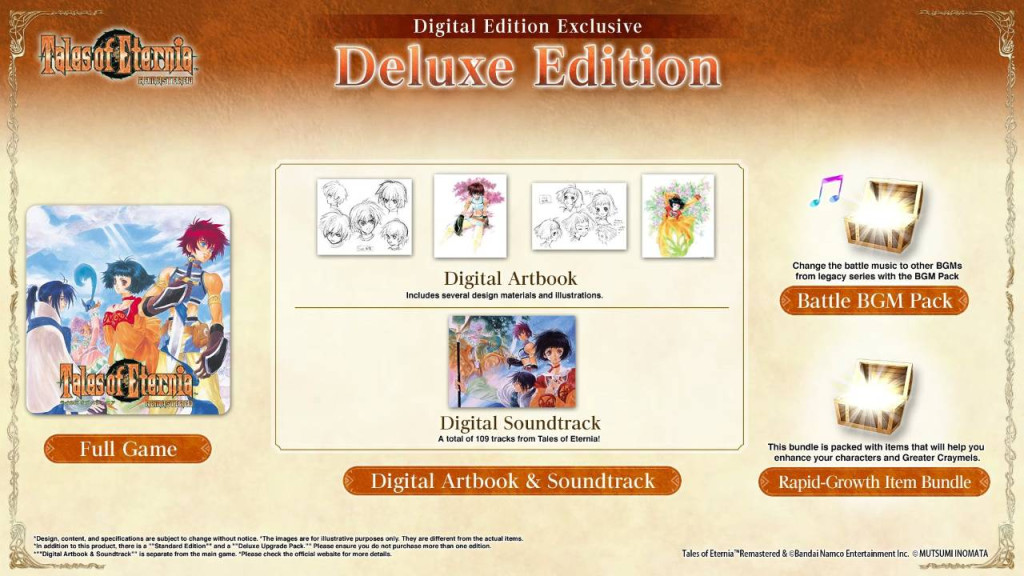 tales of eternia remastered deluxe edition