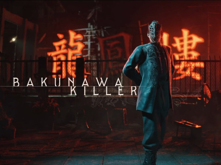 virtua fighter crossroads bakunawa killer 5