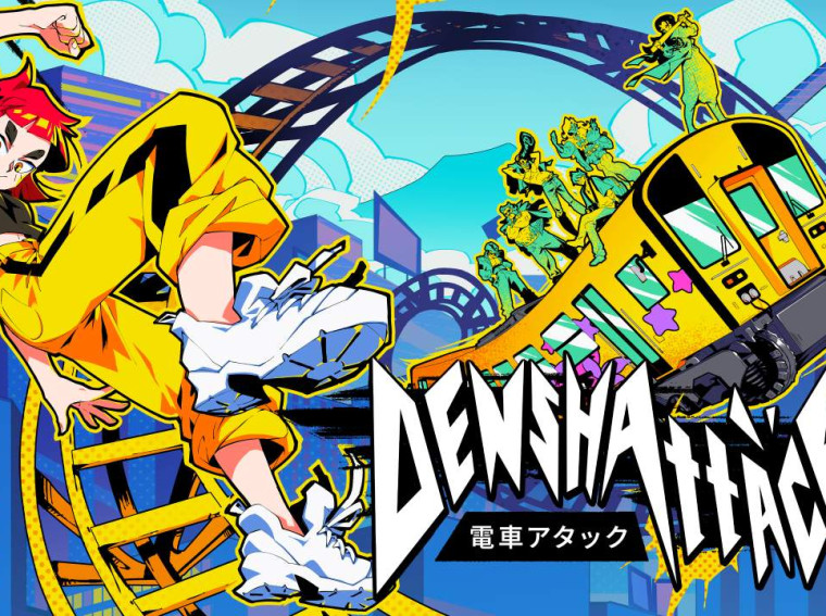 Denshattack! key art