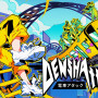 Denshattack! Review