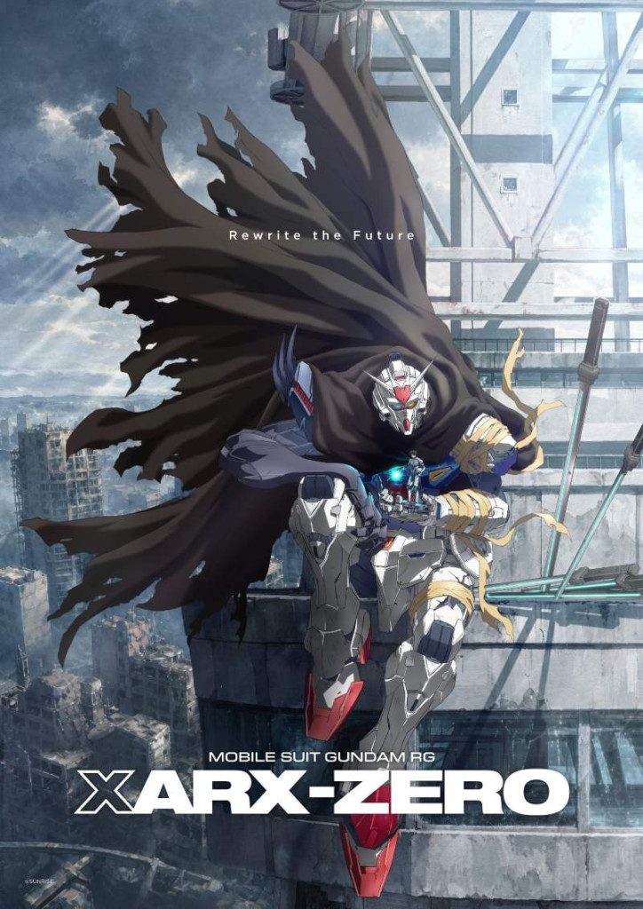 Mobile Suit Gundam RG XARX‑ZERO key art