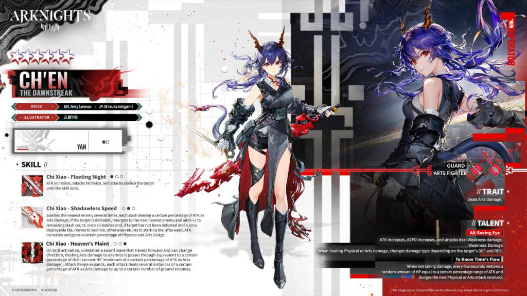 arknights 6.5 Anniversary-EN-Chen the Dawnstreak