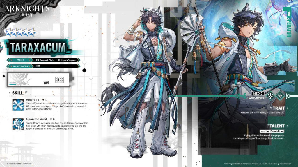 arknights 6.5 Anniversary-EN-Taraxacum