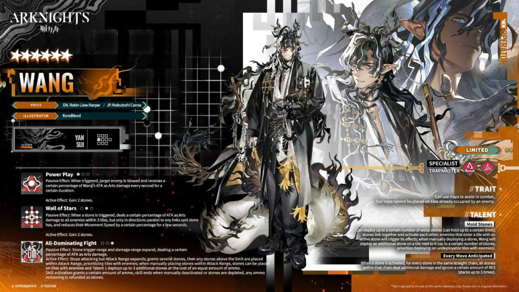 arknights 6.5 Anniversary-EN-Wang [Limited]