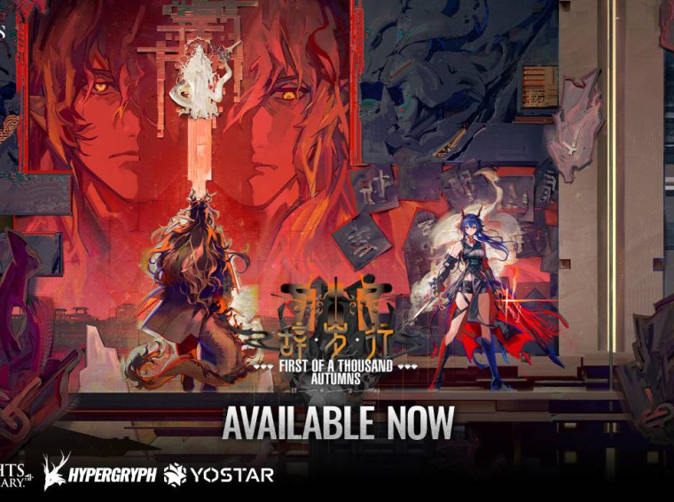 arknights 6.5 anniversary key art