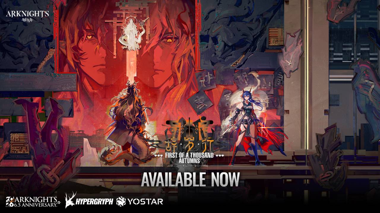 arknights 6.5 anniversary key art