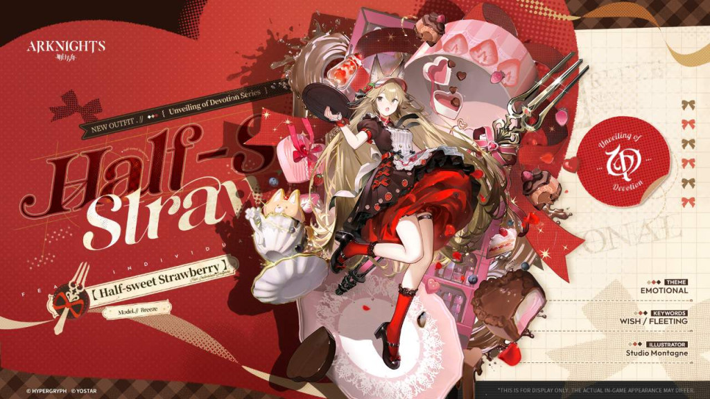 arknights Outfit-Half-sweet Strawberry for Breeze