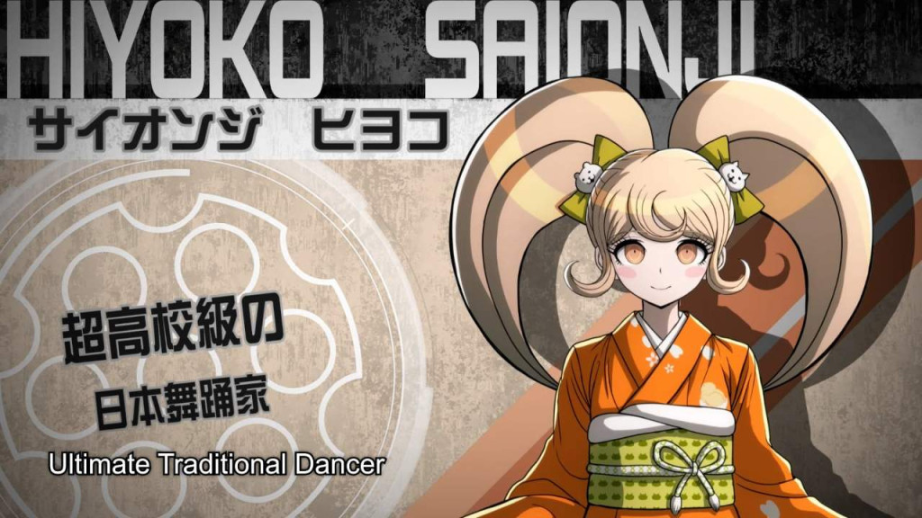 danganronpa 2x2 screenshot05