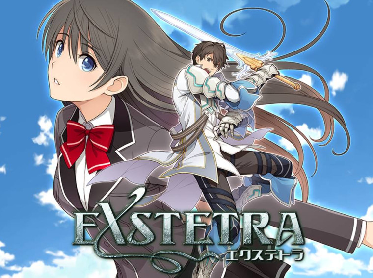 exstetra hd remaster key art