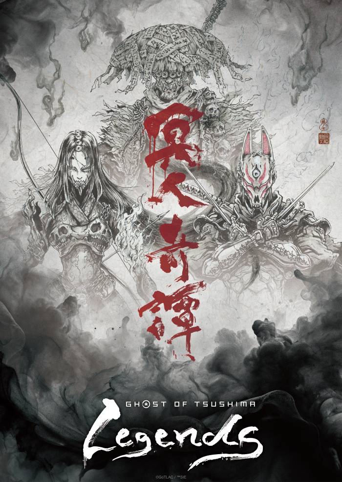 ghost of tsushima legends crunchyroll anime expo 2026