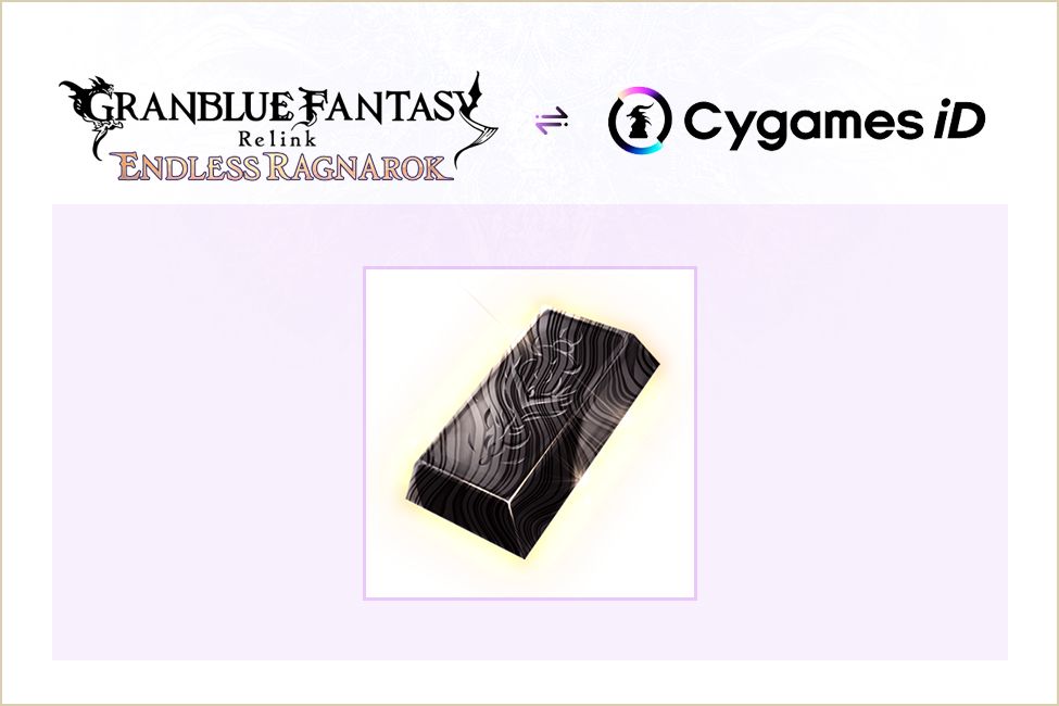 granblue fantasy relink endless ragnarok link bonus 2
