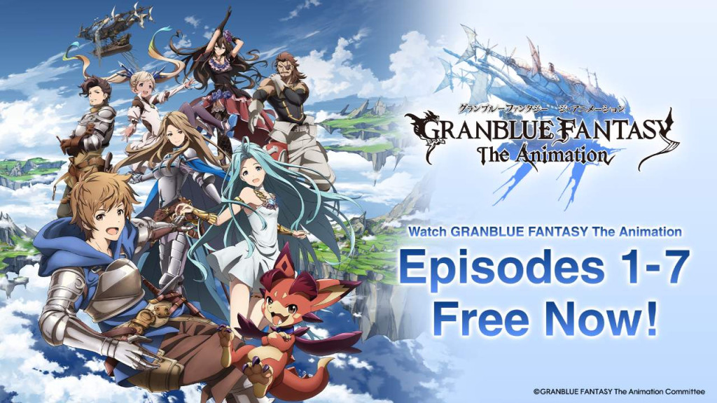 granblue fantasy the animation now available