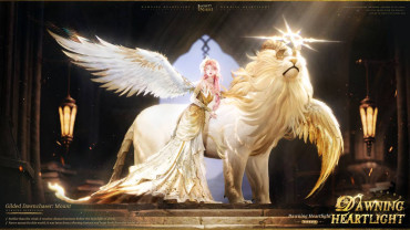 infinity nikki 2.8 5 Resonance Outfit - Dawning Heartlight 1
