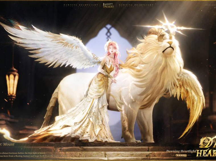 infinity nikki 2.8 5 Resonance Outfit - Dawning Heartlight 1