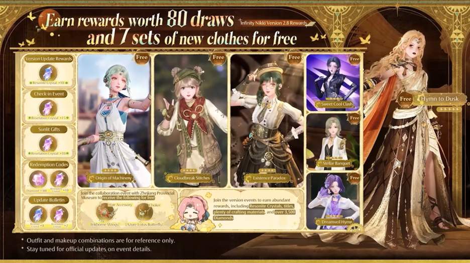 infinity nikki 2.8 free outfits