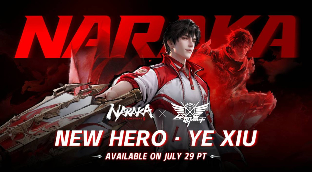 naraka bladepoint ye xiu 2