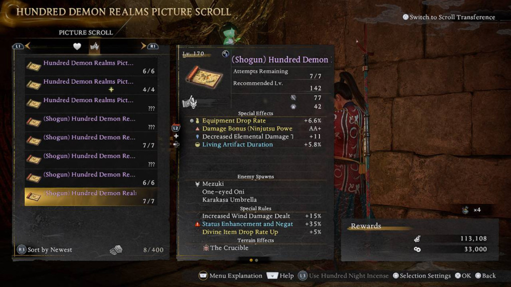 nioh 3 hell rising dlc screenshot05