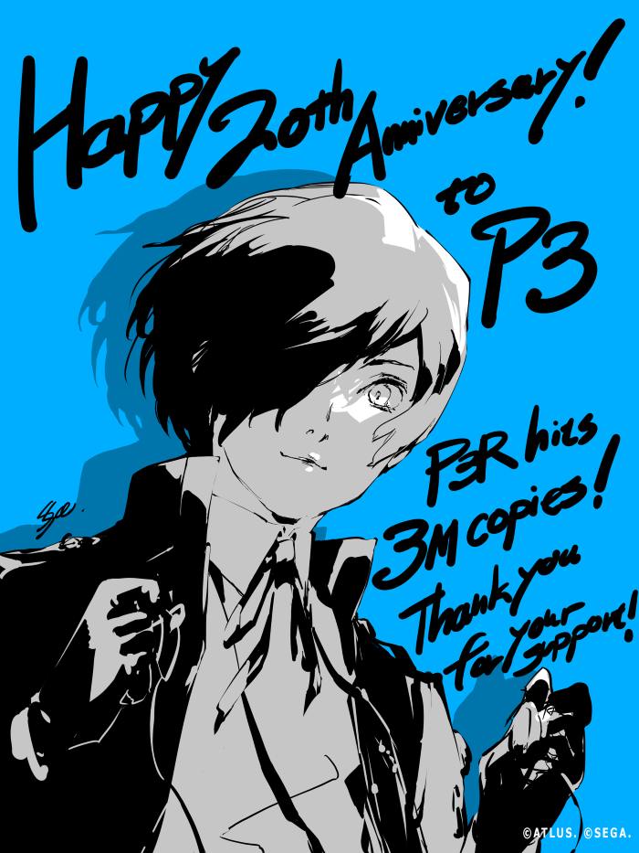 persona 3 reload 3 million sold image