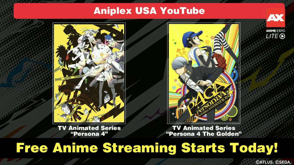 persona 4 revival aniplex anime