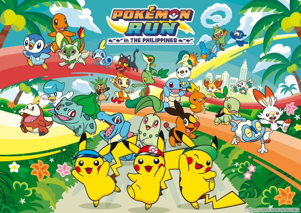 pokemon run philippines key art
