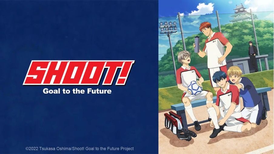 shoot! goal to the future key art