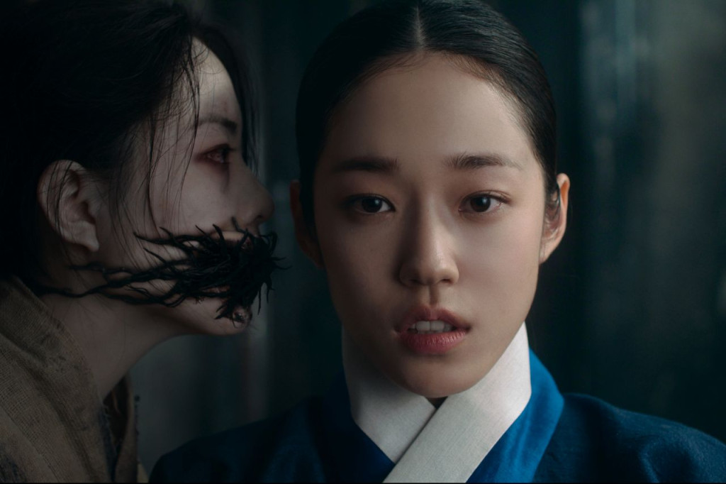 the east palace netflix 2